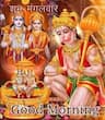 Kushagra Sharma