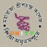 Om Rajbhar