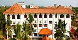 Marian Engineering College Thiruvananthapuram