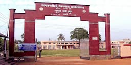 AghoreKamini Prakashchandra Mahavidyalaya Hooghly