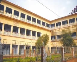 Katwa College Bardhaman