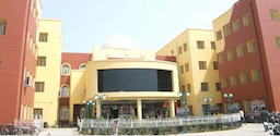 Pakuahat Degree College Malda