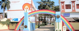 Midnapore College Medinipur