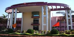 St. Thomas College Bhilai