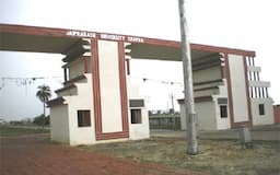 Bhola Prasad Singh College Gopalganj