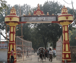 Langat Singh College Muzaffarpur