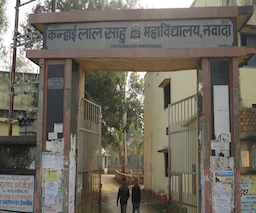 Kanhai Lal Sahu College Nawada