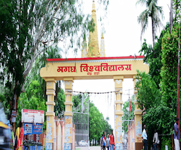 Maha Bodhi Teacher's Training College Gaya