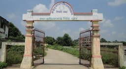 S.N.S. College Gaya
