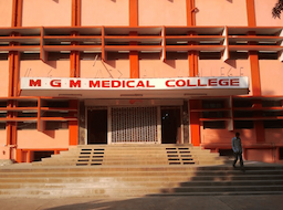 Mahatma Gandhi Memorial Medical College Jamshedpur