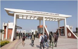 Gokul Science & Commerce College, Gokul Global University Sidhpur