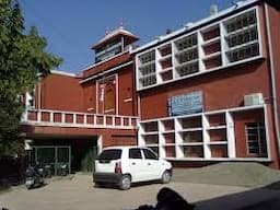 Ramkrishna Mahavidyalaya Unokoti