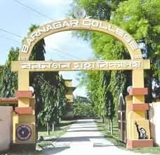Barnagar College Sorbhog