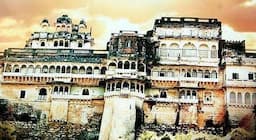Banswara Institute of Higher Studies