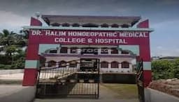 Dr. Halim Homoeopathic Medical College & Hospital Darbhanga
