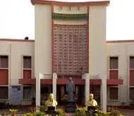 Akkineni Nageswara Rao College Krishna