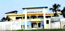 Gossaigaon BEd College Kokrajhar