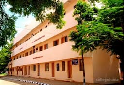 JMC Trichy