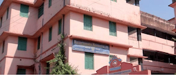 Mahadevananda Mahavidyalaya Kolkata
