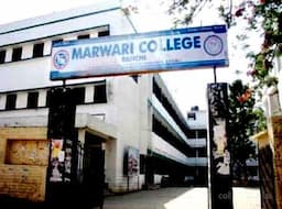 Marwari College Ranchi