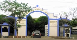Morigaon College Marigaon