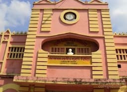 Munshi Singh College Motihari
