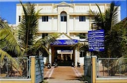 Shri Sangameshwar Arts & Commerce College Bijapur