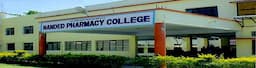 Nanded Pharmacy College