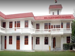 Aravali College of Advanced Studies in Education Faridabad