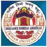 RBBM College logo