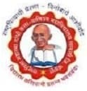 Rashtrapita Mahatma Gandhi Arts Commerce and Science College Chandrapur