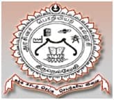 Government College of Engineering - [GCE]