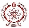 University Visvesvaraya College of Engineering - [UVCE] logo
