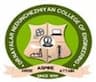 Dr Navalar Nedunchezhiyan College of Engineering logo