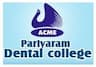 Pariyaram Dental College - [PDC] logo