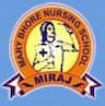 Mary Bhore Nursing School logo