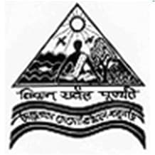 Achhruram Memorial College Purulia