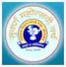 Chhatrapati Shahu Arts Commerce and Science College logo
