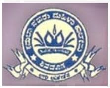 Kamala Nehru Memorial National College for Women Shimoga
