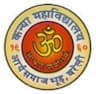 Kanya Mahavidyalaya logo