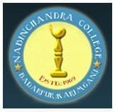 Nabin Chandra College Karimganj