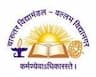 Nalini-Arvind and T.V. Patel Arts College logo