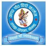 RP Degree College Sonbhadra