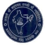 Ramkhelawan Singh PG College Mirzapur