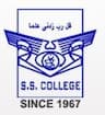 Sir Syed College logo