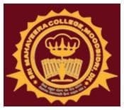 Sri Mahaveera College Moodbidri