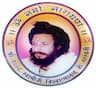 Swami Vishwatamanand Saraswati Degree College logo