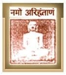 Udit Narayan Rishabh Mahavidyalaya