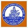 VSSD College logo