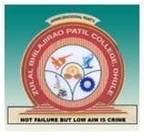 Zulal Bhilajirao Patil College Dhule